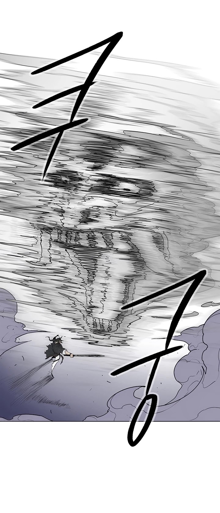 Legend of the Northern Blade Chapter 49 page 23 - Chapter 49