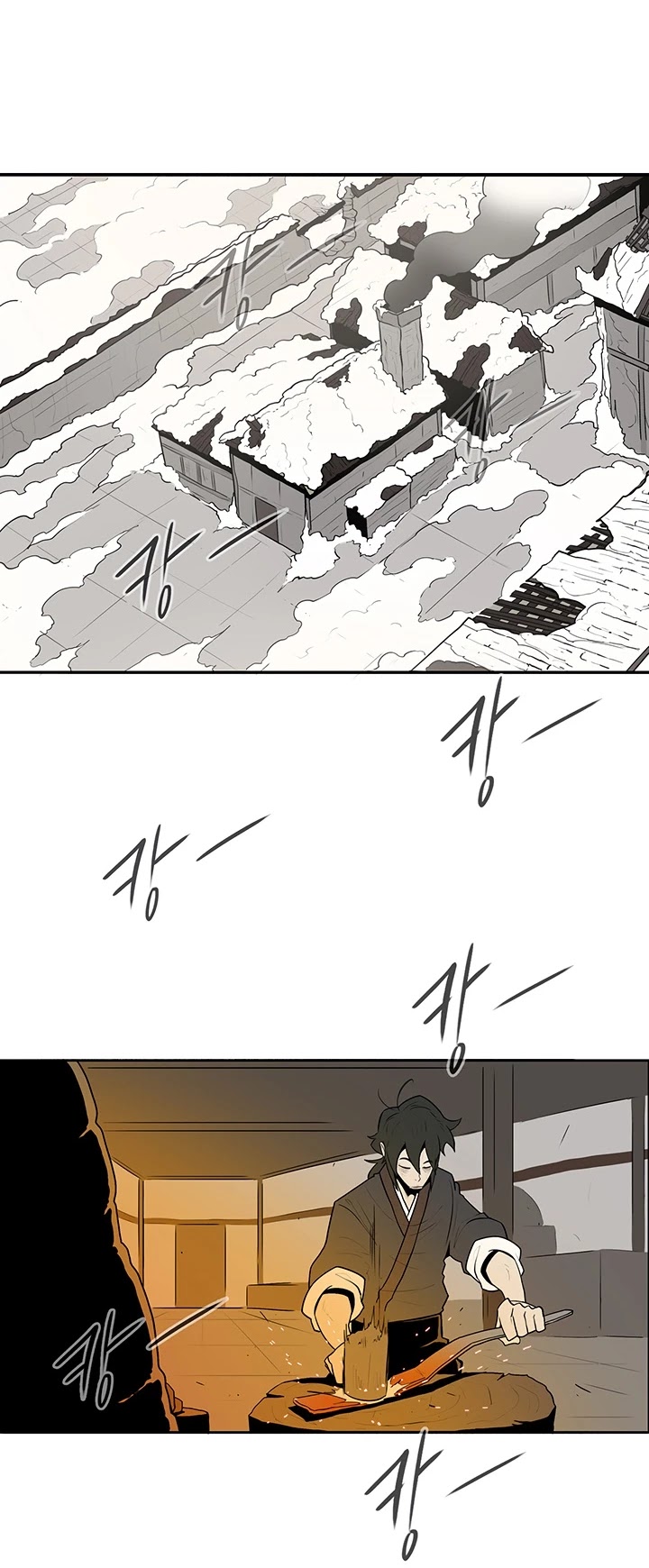 Legend of the Northern Blade Chapter 5 page 15 - Chapter 5