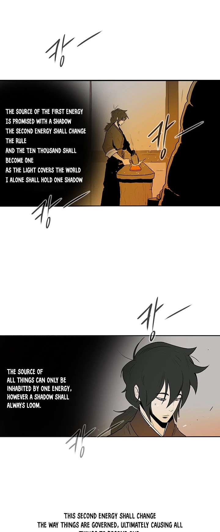 Legend of the Northern Blade Chapter 5 page 16 - Chapter 5
