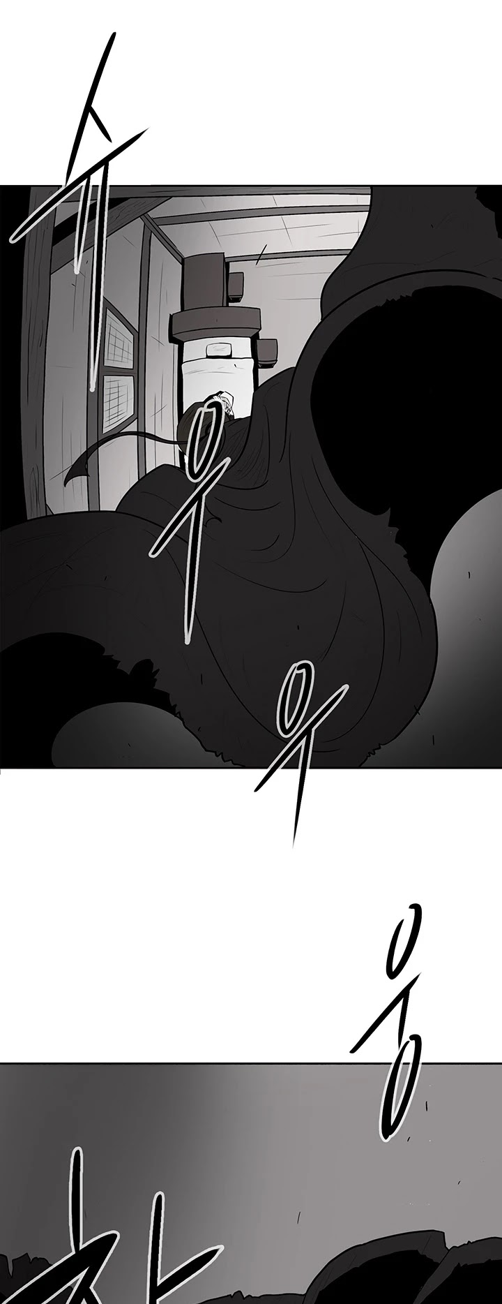 Legend of the Northern Blade Chapter 5 page 2 - Chapter 5
