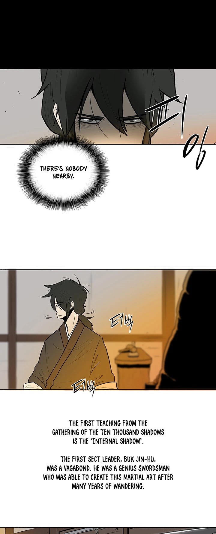 Legend of the Northern Blade Chapter 5 page 20 - Chapter 5