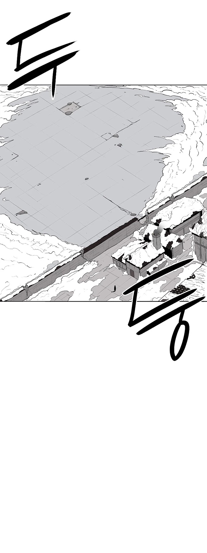 Legend of the Northern Blade Chapter 5 page 26 - Chapter 5