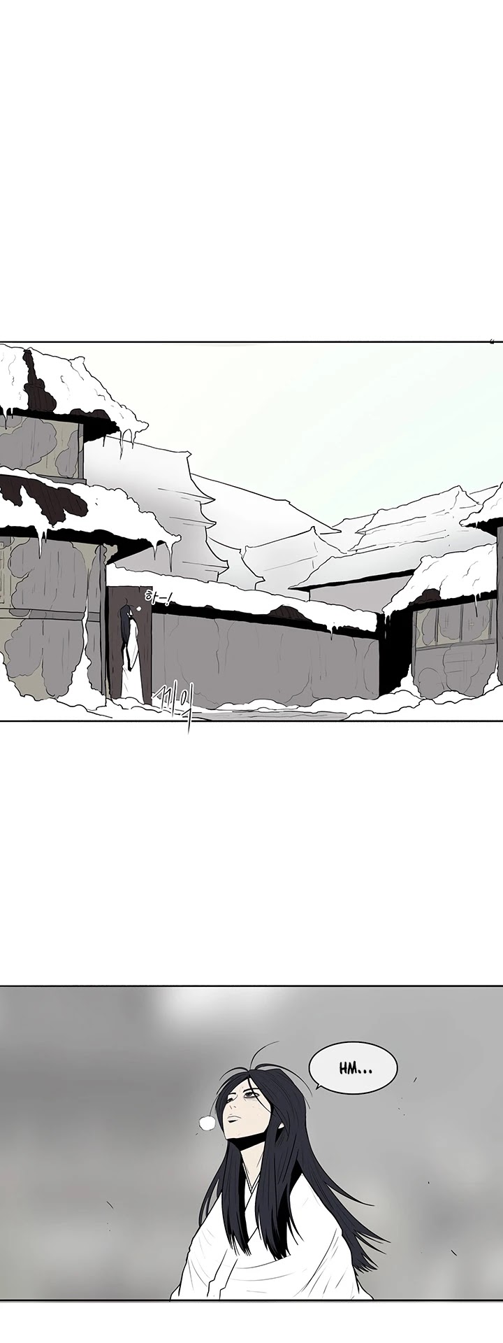 Legend of the Northern Blade Chapter 5 page 27 - Chapter 5