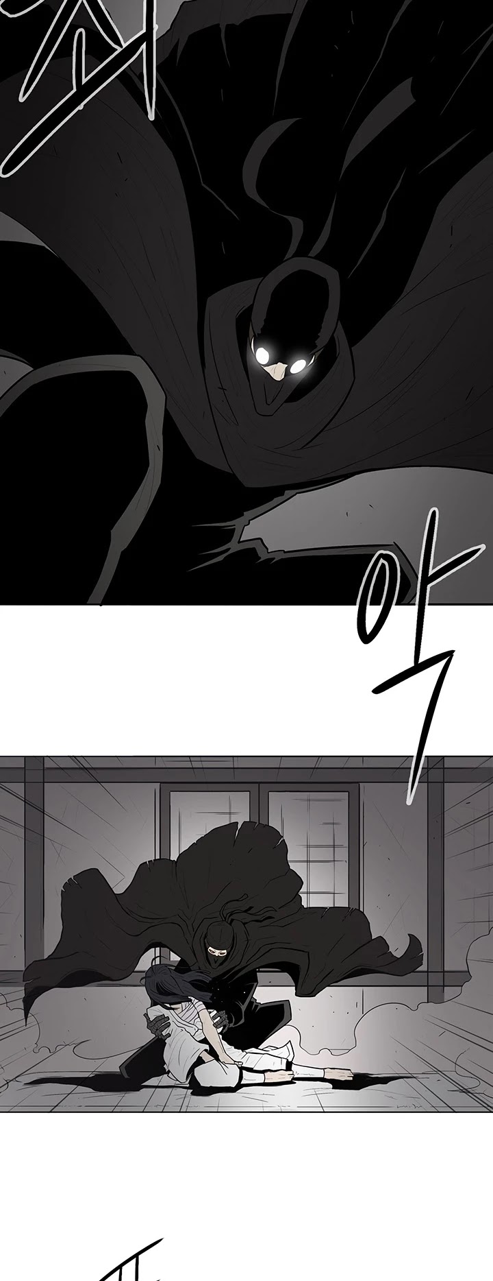 Legend of the Northern Blade Chapter 5 page 3 - Chapter 5