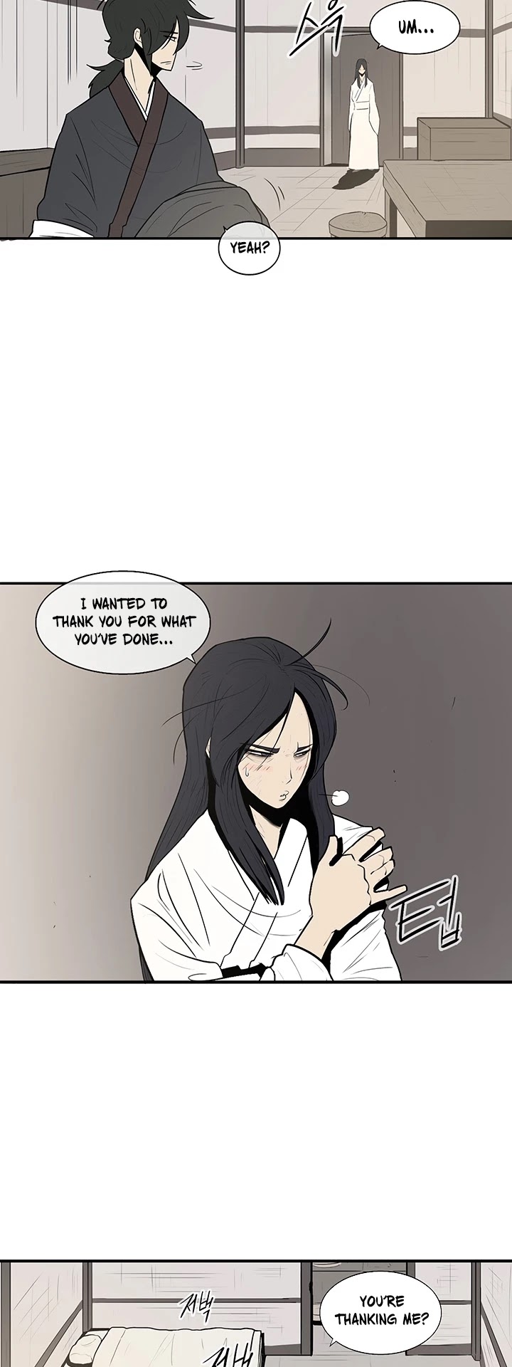 Legend of the Northern Blade Chapter 5 page 30 - Chapter 5