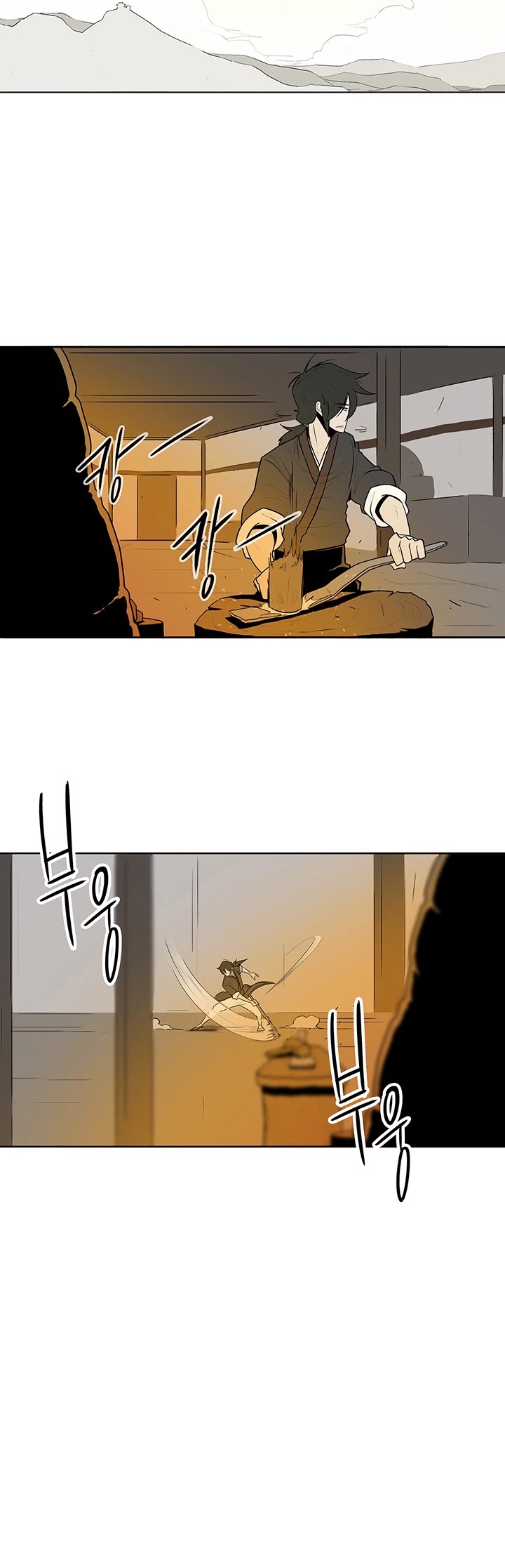 Legend of the Northern Blade Chapter 5 page 37 - Chapter 5