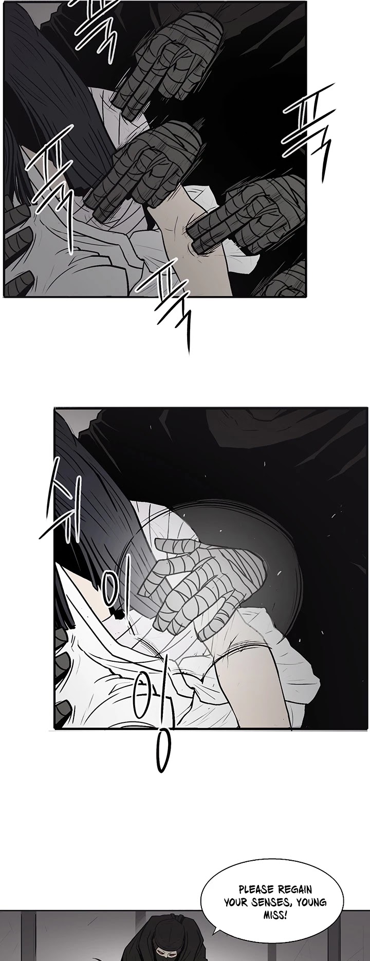 Legend of the Northern Blade Chapter 5 page 4 - Chapter 5