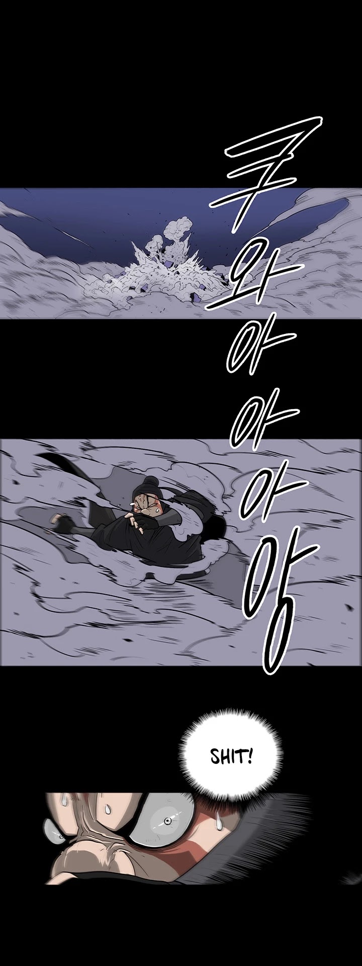Legend of the Northern Blade Chapter 50 page 19 - Chapter 50