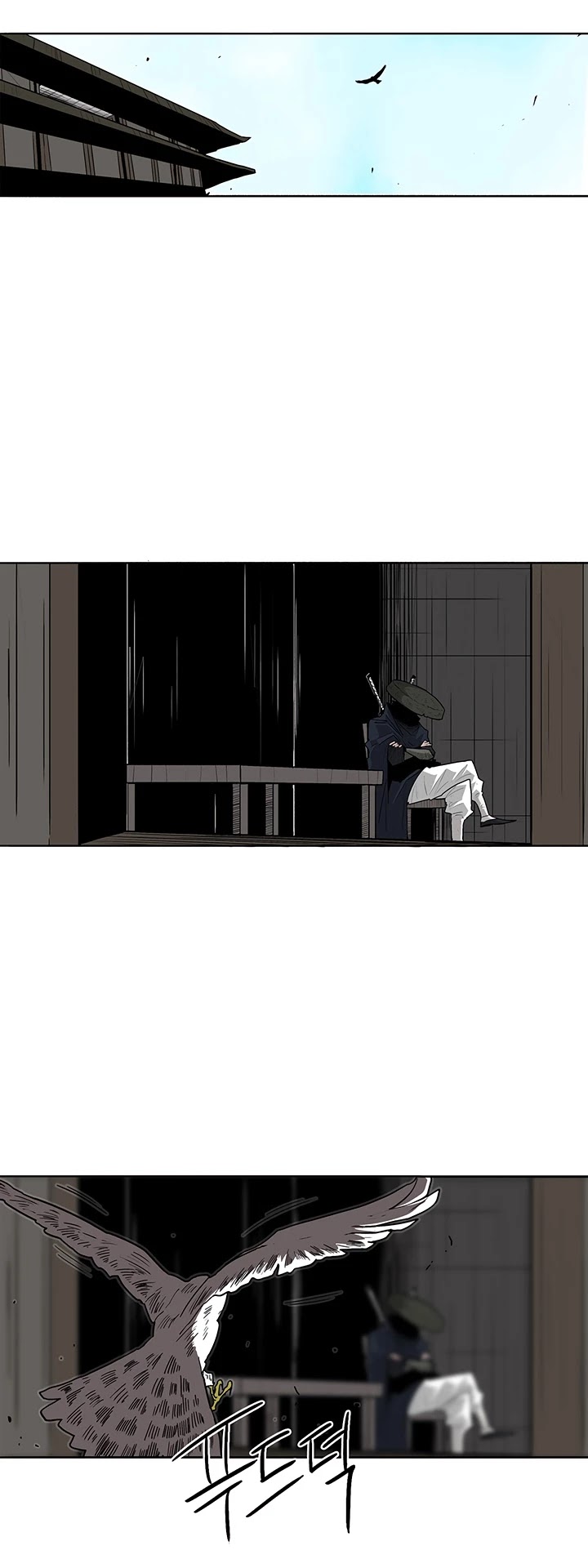 Legend of the Northern Blade Chapter 50 page 40 - Chapter 50