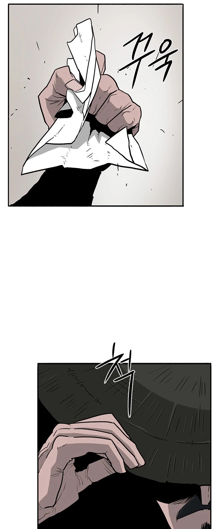 Legend of the Northern Blade Chapter 50 page 46 - Chapter 50