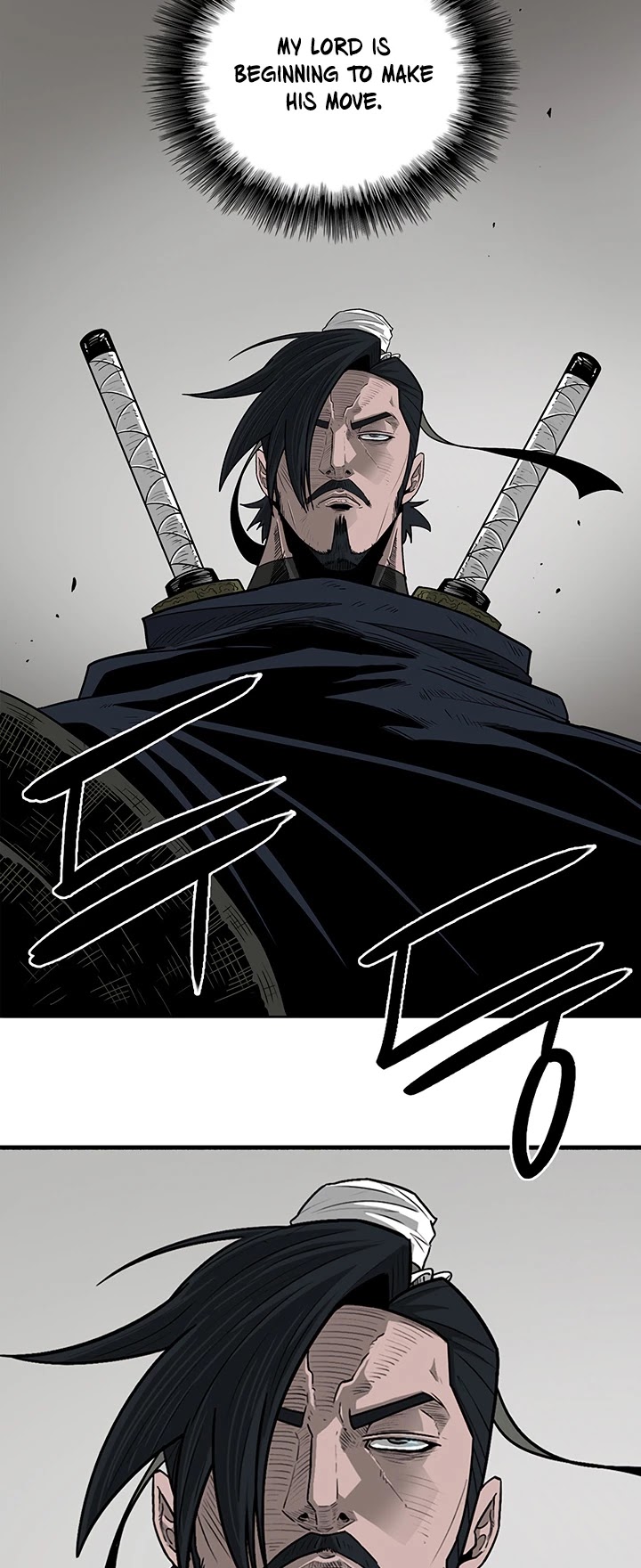 Legend of the Northern Blade Chapter 50 page 48 - Chapter 50