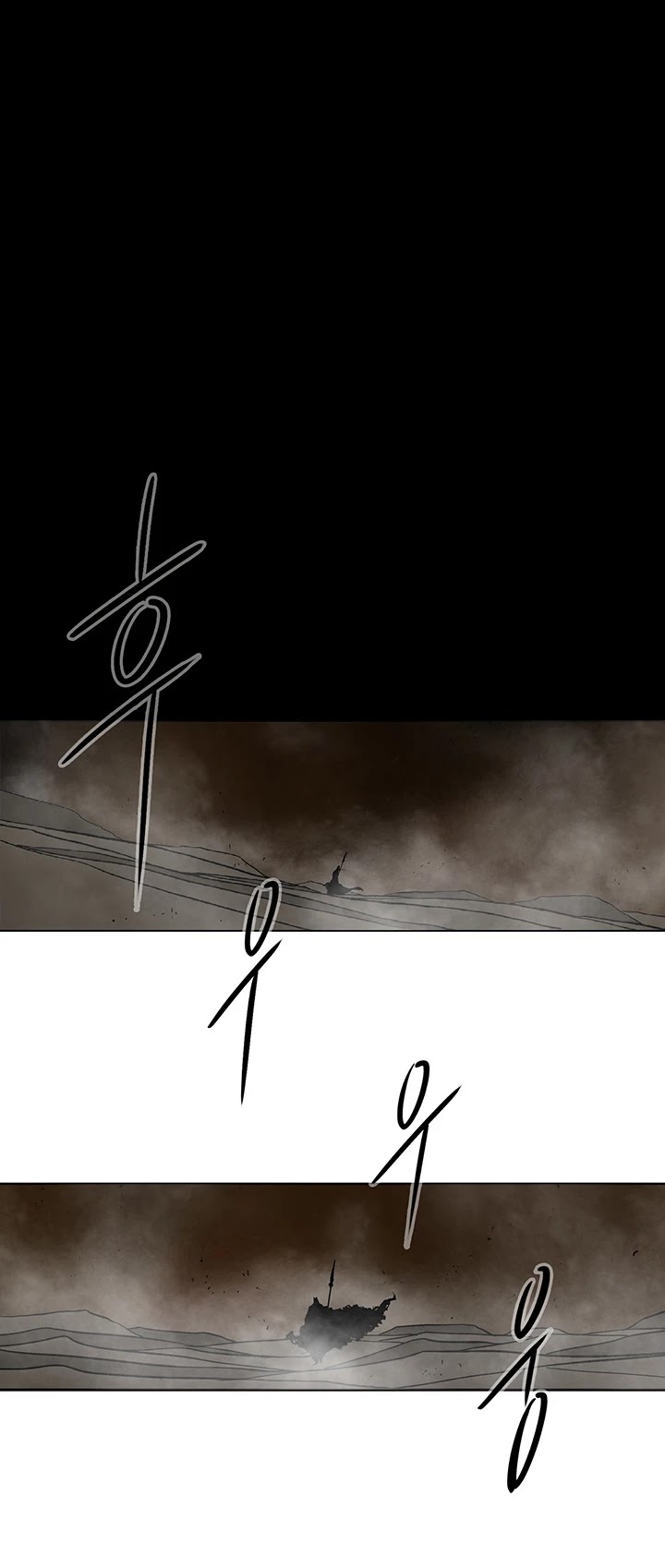 Legend of the Northern Blade Chapter 51 page 2 - Chapter 51