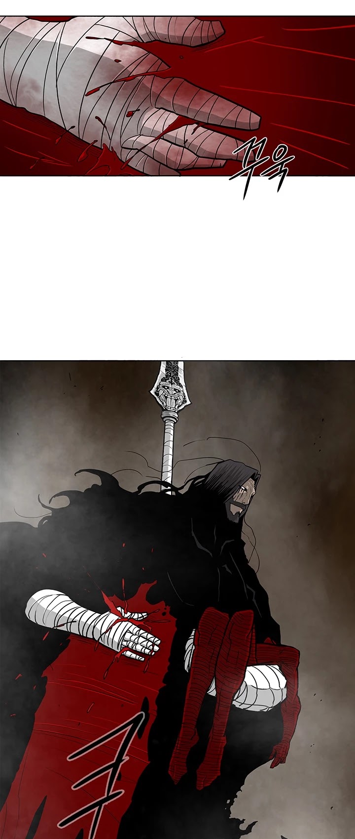 Legend of the Northern Blade Chapter 51 page 3 - Chapter 51