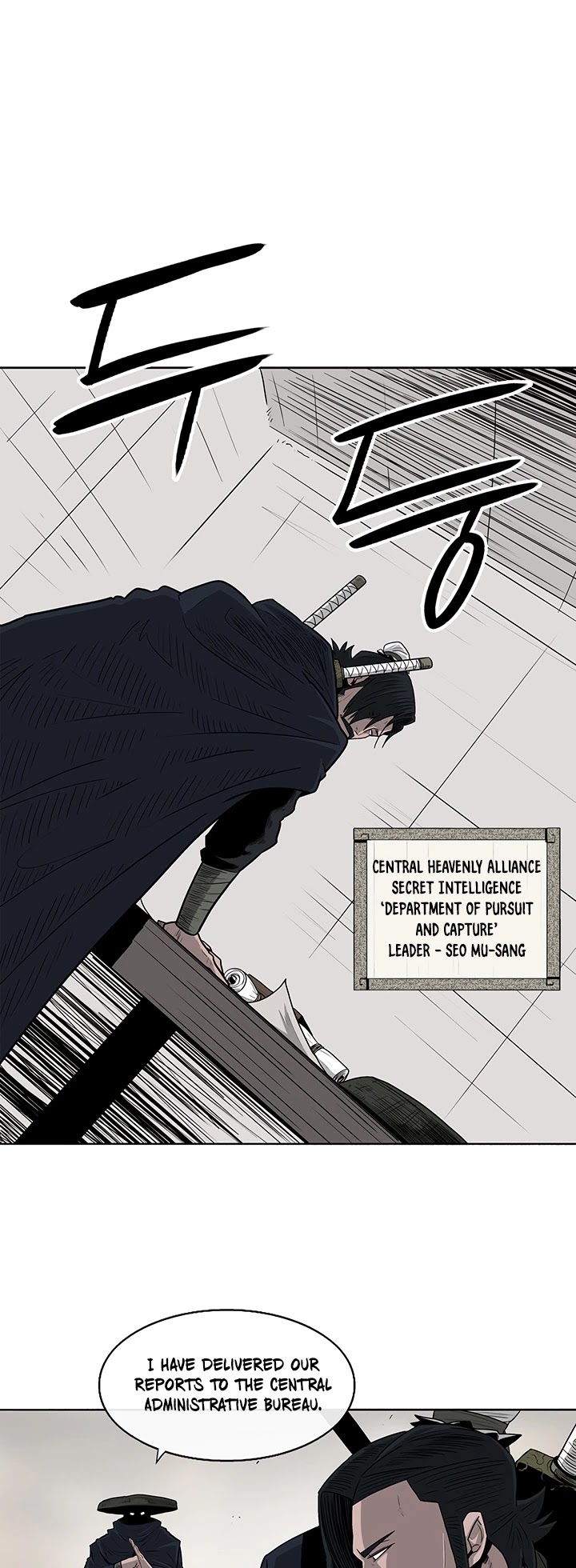 Legend of the Northern Blade Chapter 52 page 21 - Chapter 52