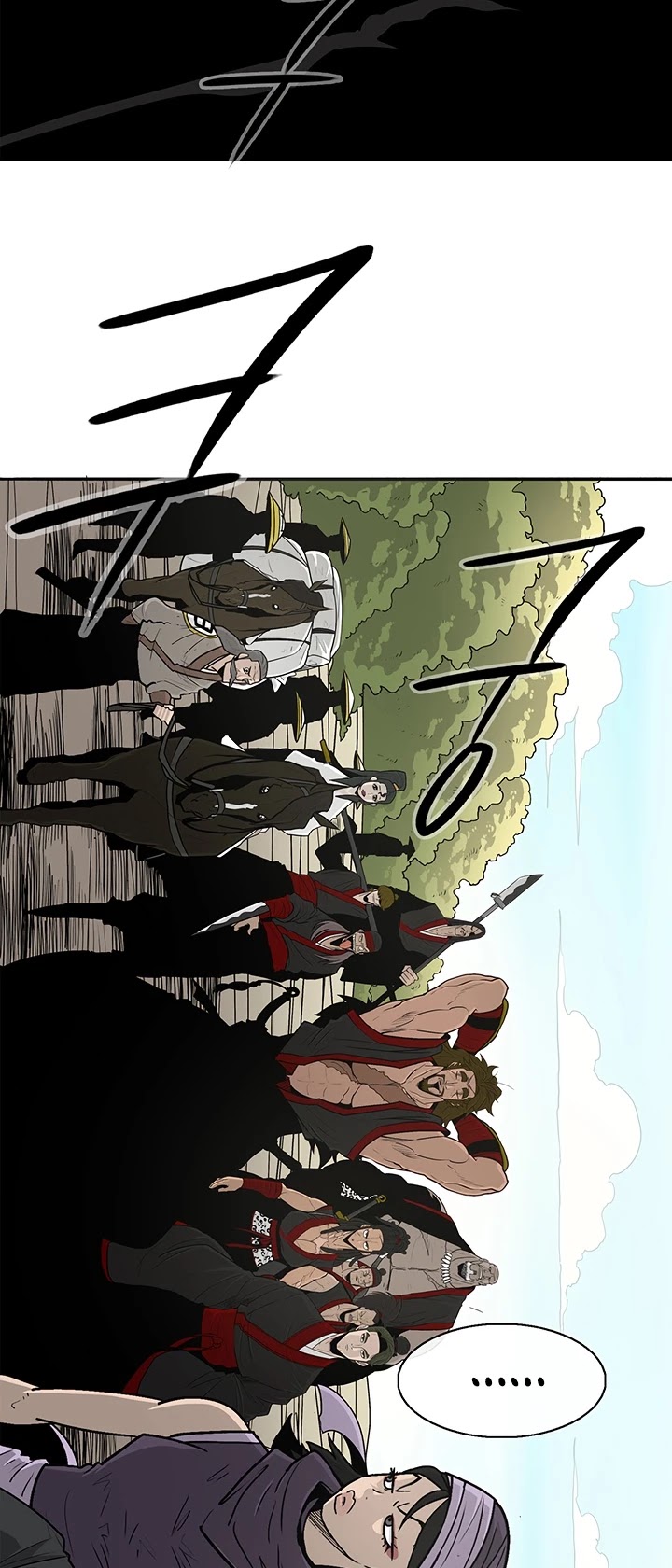 Legend of the Northern Blade Chapter 52 page 4 - Chapter 52