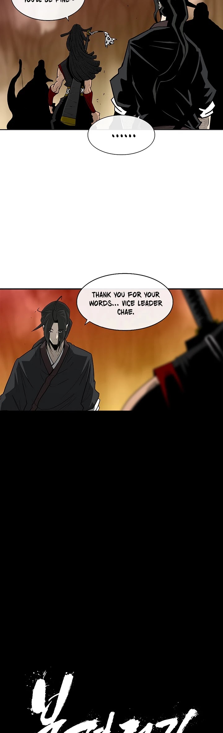 Legend of the Northern Blade Chapter 53 page 10 - Chapter 53