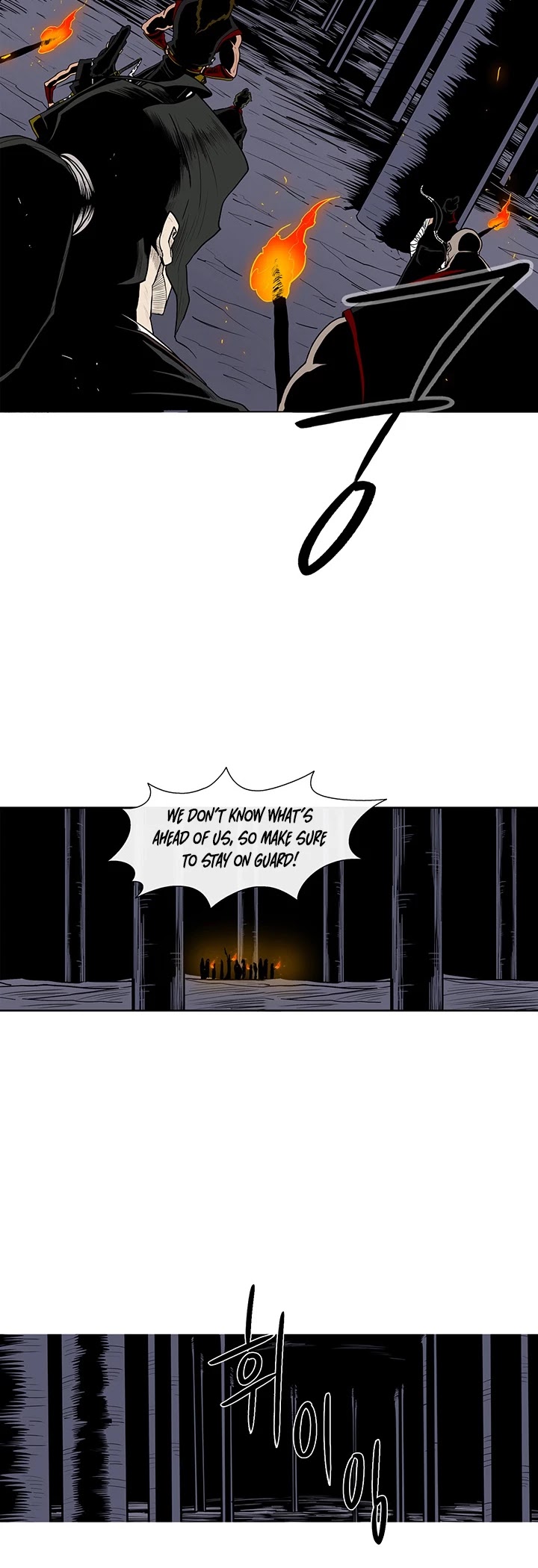 Legend of the Northern Blade Chapter 53 page 23 - Chapter 53