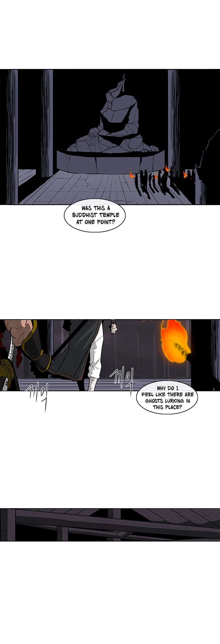 Legend of the Northern Blade Chapter 53 page 25 - Chapter 53