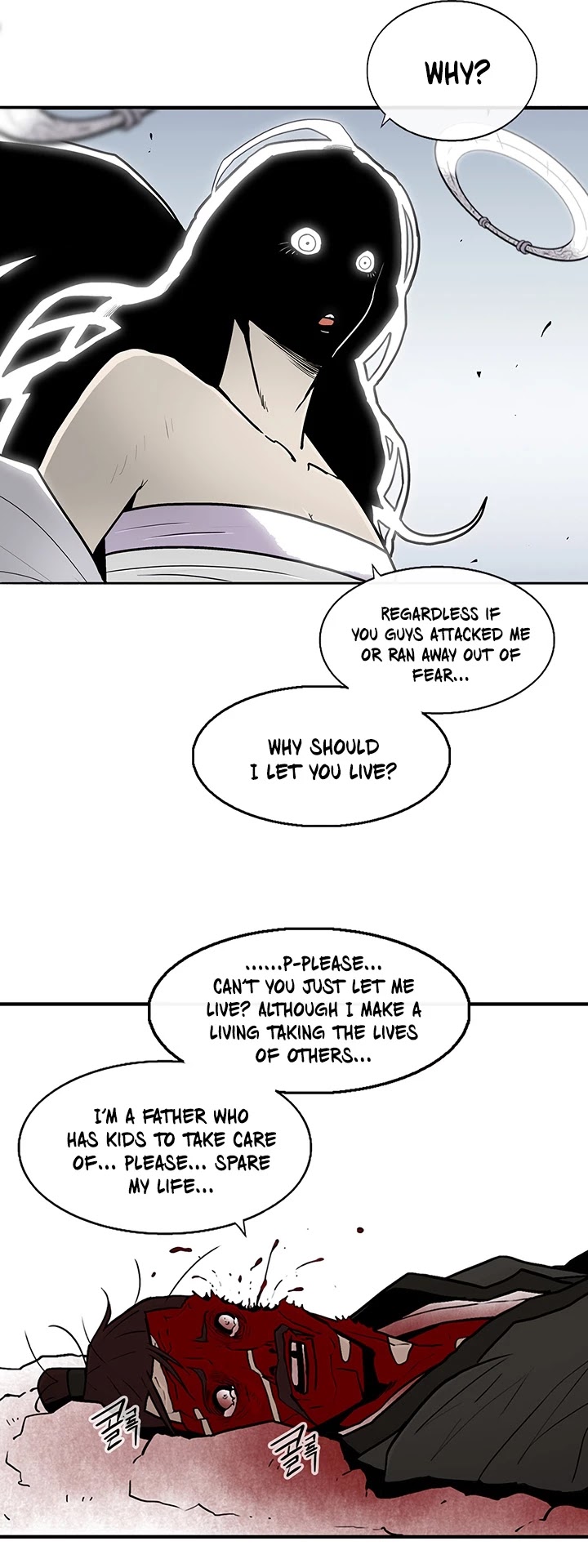 Legend of the Northern Blade Chapter 55 page 12 - Chapter 55