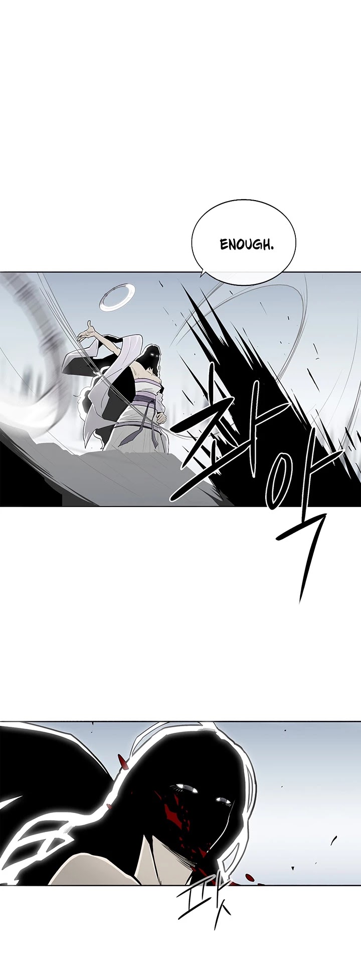 Legend of the Northern Blade Chapter 55 page 13 - Chapter 55