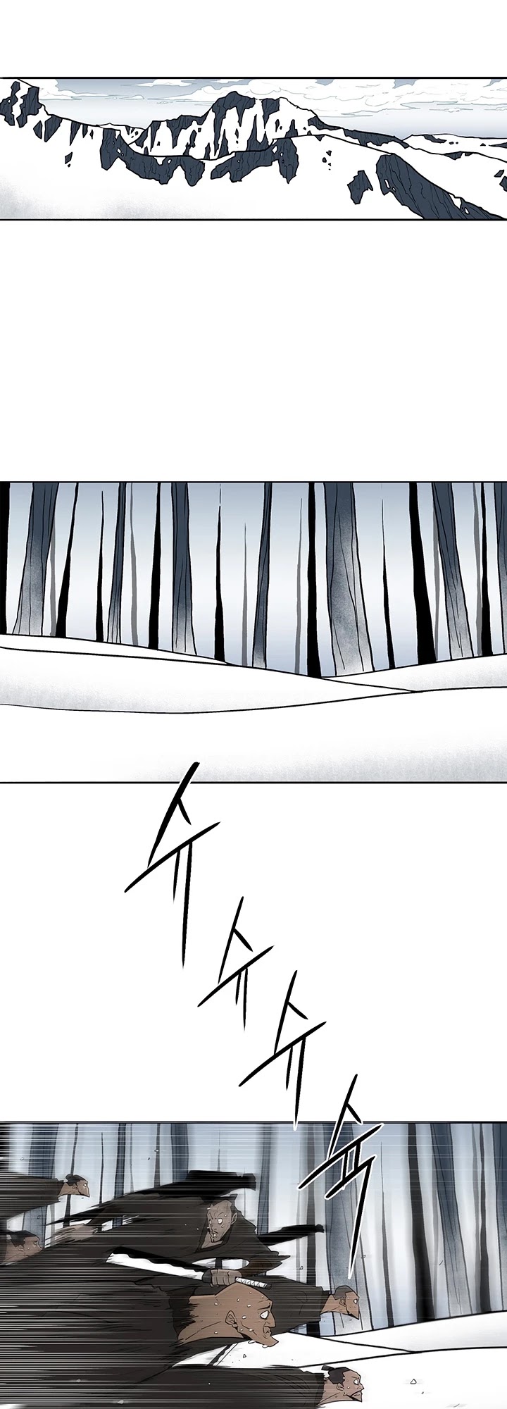 Legend of the Northern Blade Chapter 55 page 2 - Chapter 55