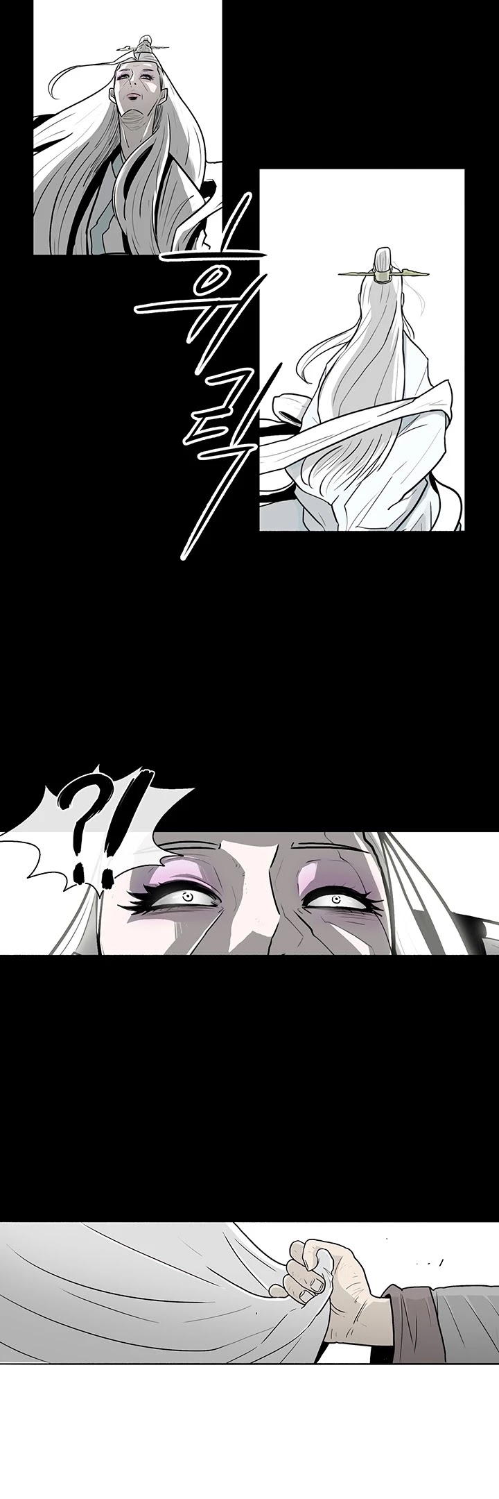 Legend of the Northern Blade Chapter 55 page 24 - Chapter 55