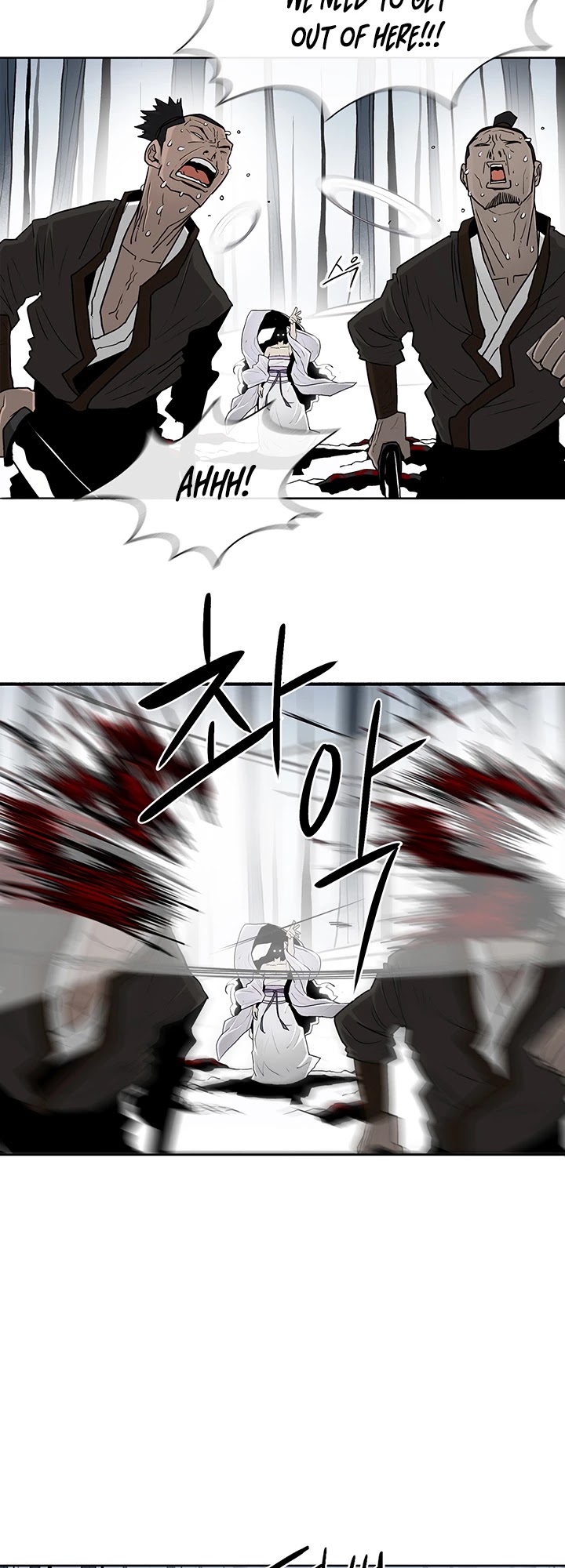Legend of the Northern Blade Chapter 55 page 5 - Chapter 55