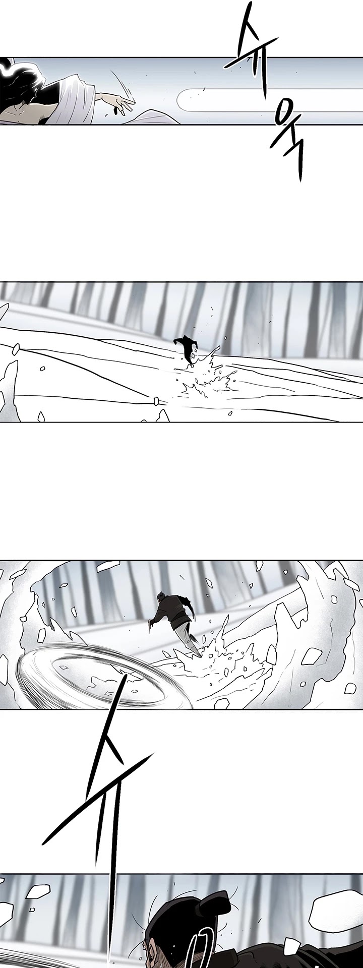 Legend of the Northern Blade Chapter 55 page 8 - Chapter 55