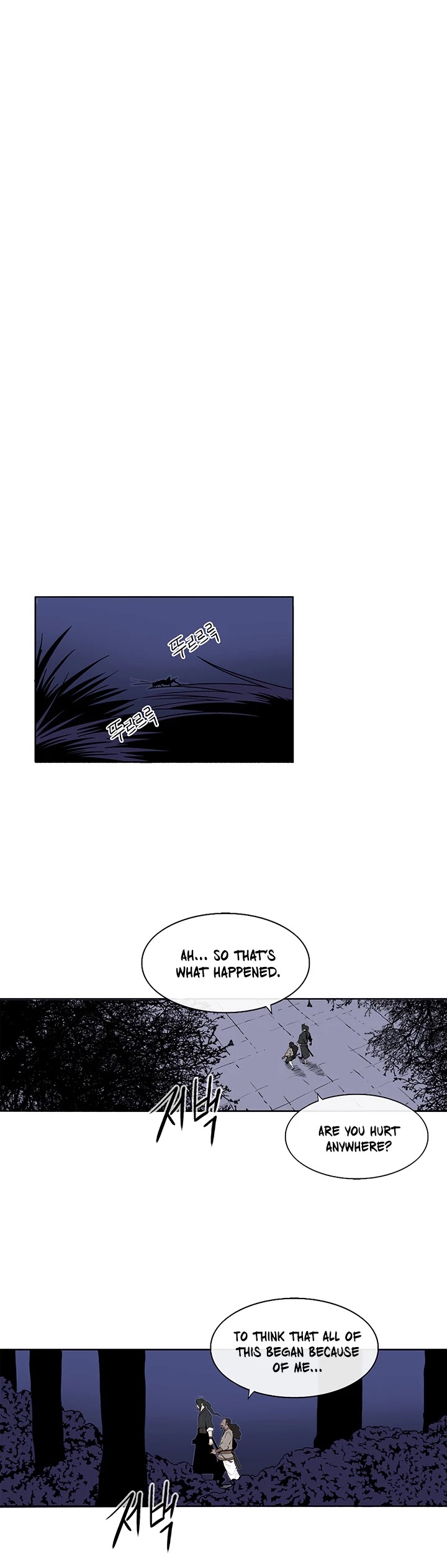 Legend of the Northern Blade Chapter 56 page 14 - Chapter 56