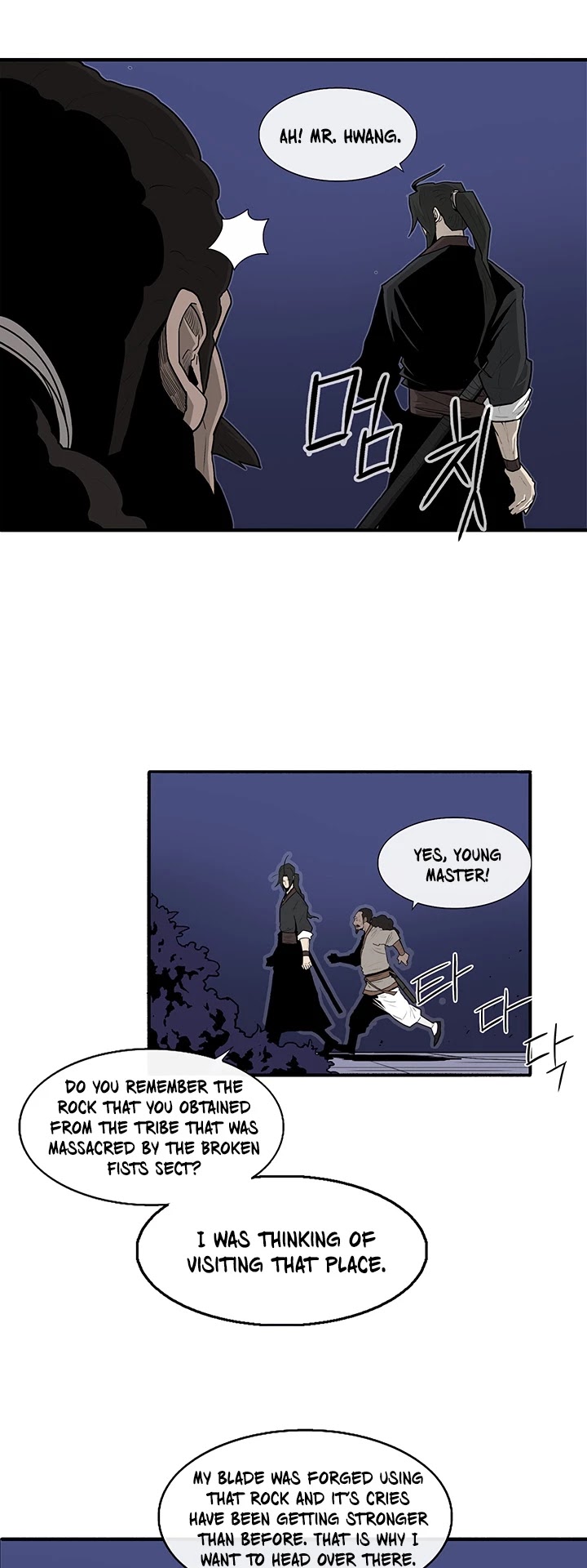 Legend of the Northern Blade Chapter 56 page 23 - Chapter 56