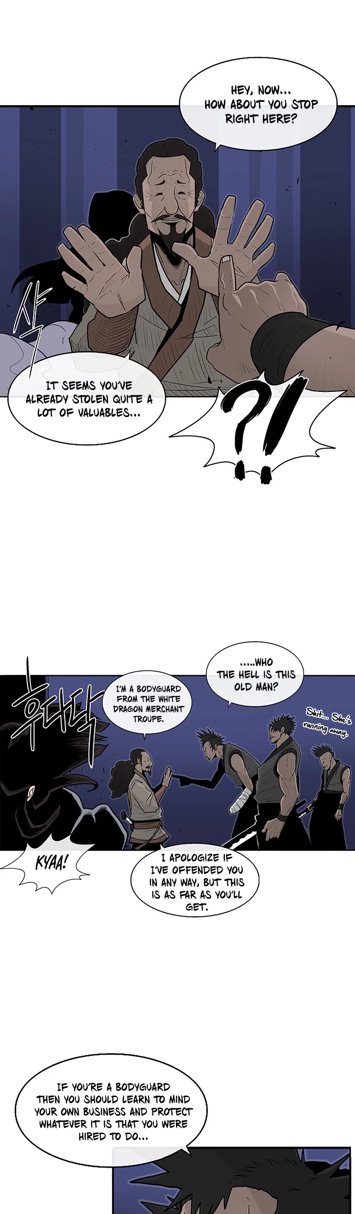 Legend of the Northern Blade Chapter 56 page 26 - Chapter 56
