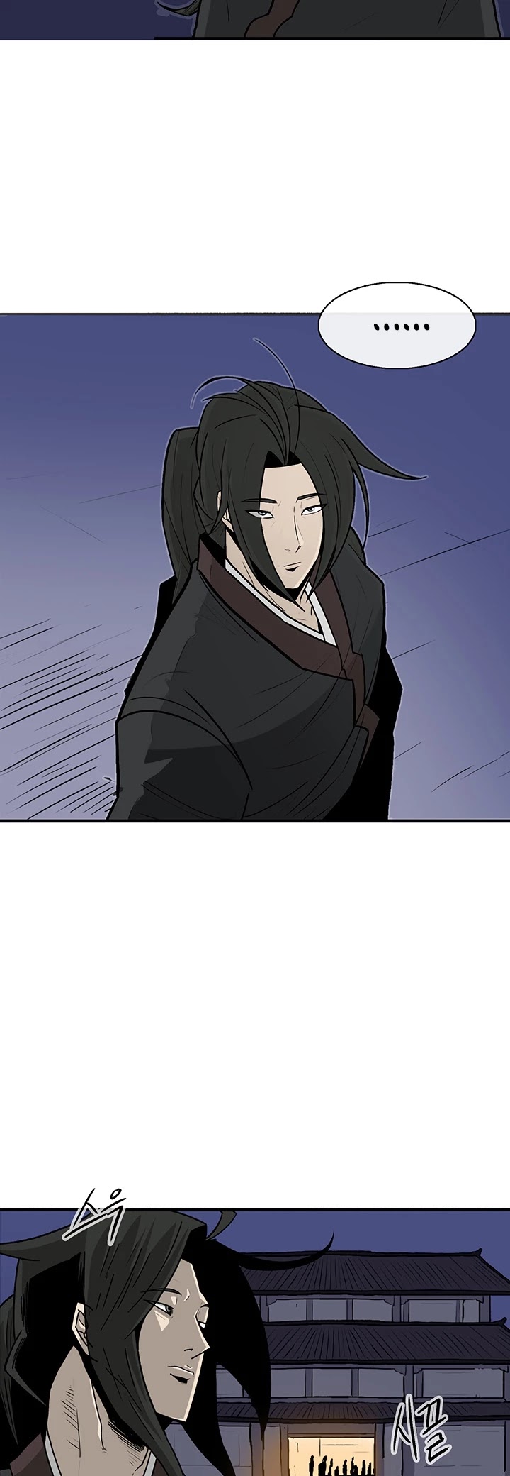 Legend of the Northern Blade Chapter 56 page 3 - Chapter 56