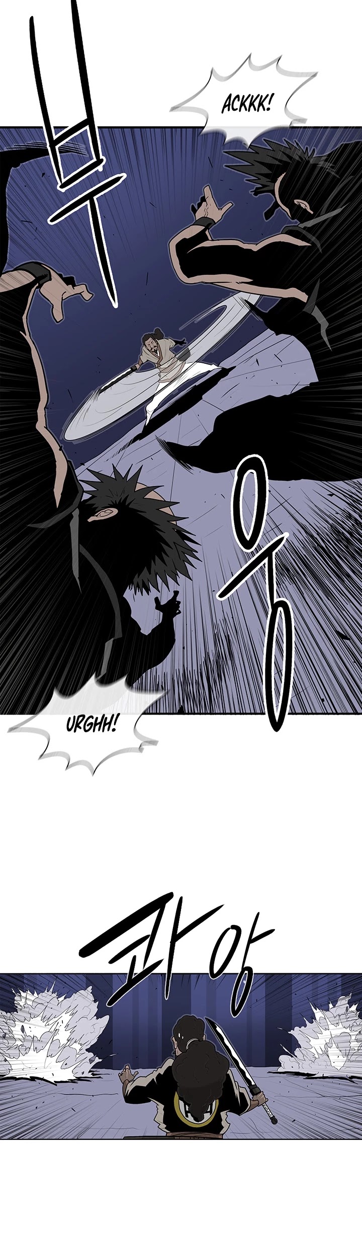 Legend of the Northern Blade Chapter 56 page 31 - Chapter 56