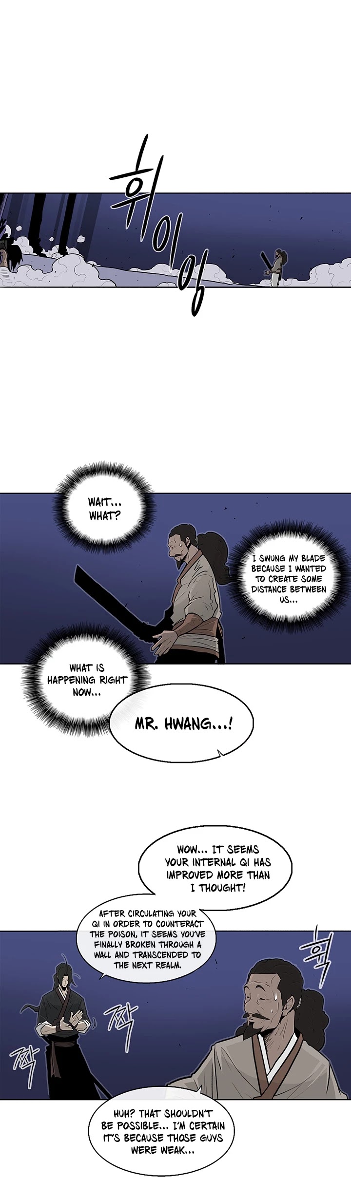 Legend of the Northern Blade Chapter 56 page 32 - Chapter 56