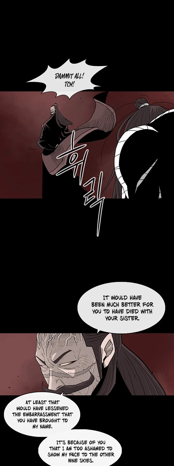 Legend of the Northern Blade Chapter 57 page 12 - Chapter 57