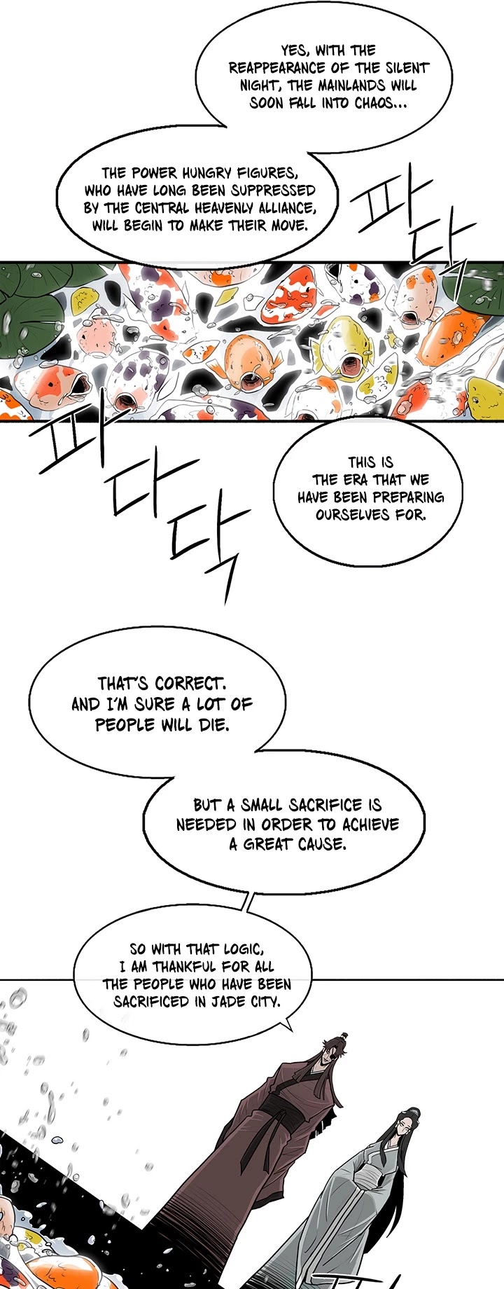 Legend of the Northern Blade Chapter 57 page 20 - Chapter 57