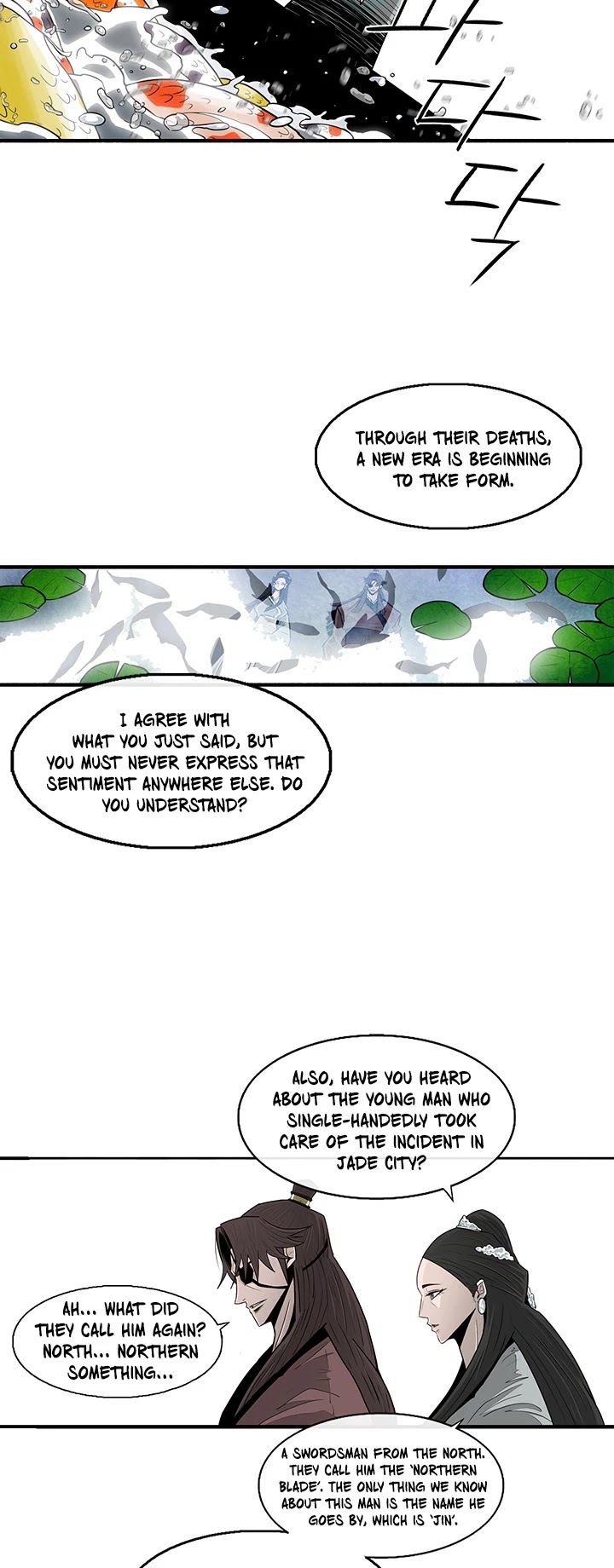Legend of the Northern Blade Chapter 57 page 21 - Chapter 57