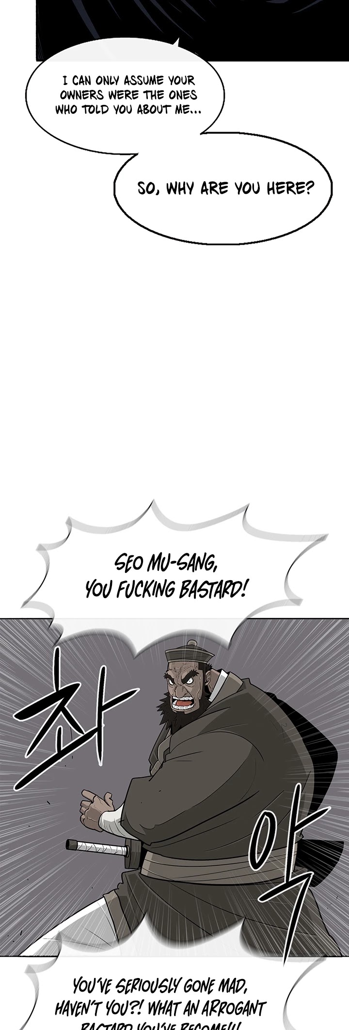 Legend of the Northern Blade Chapter 58 page 10 - Chapter 58