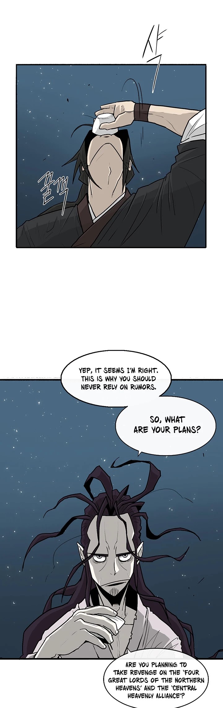 Legend of the Northern Blade Chapter 58 page 26 - Chapter 58
