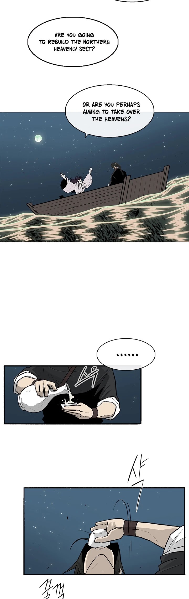 Legend of the Northern Blade Chapter 58 page 27 - Chapter 58
