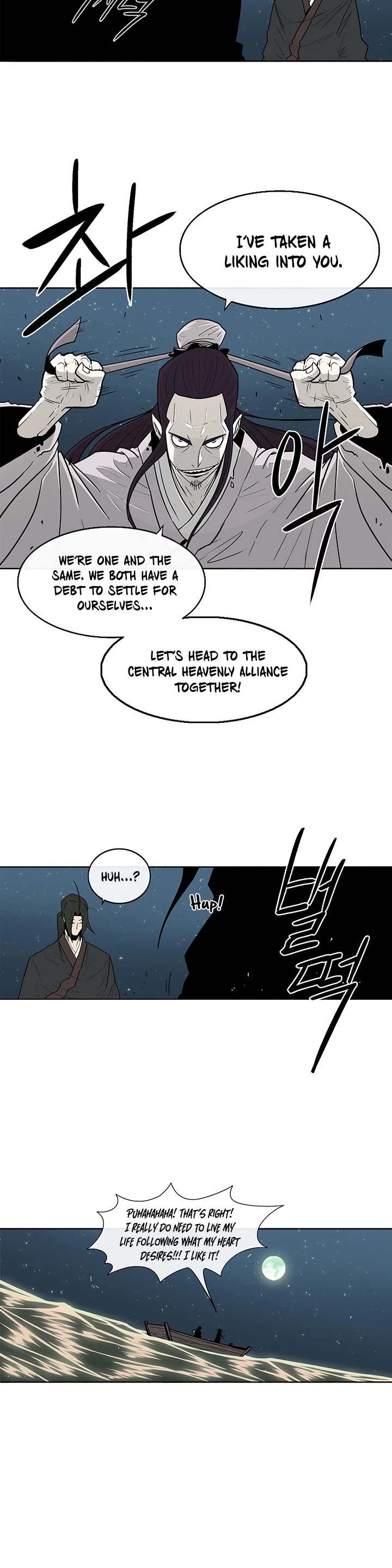 Legend of the Northern Blade Chapter 58 page 39 - Chapter 58