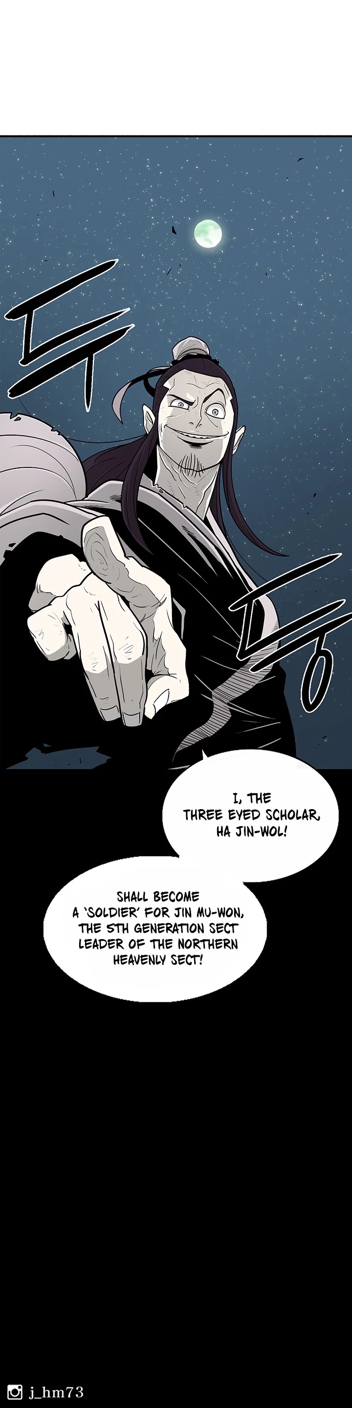 Legend of the Northern Blade Chapter 58 page 40 - Chapter 58