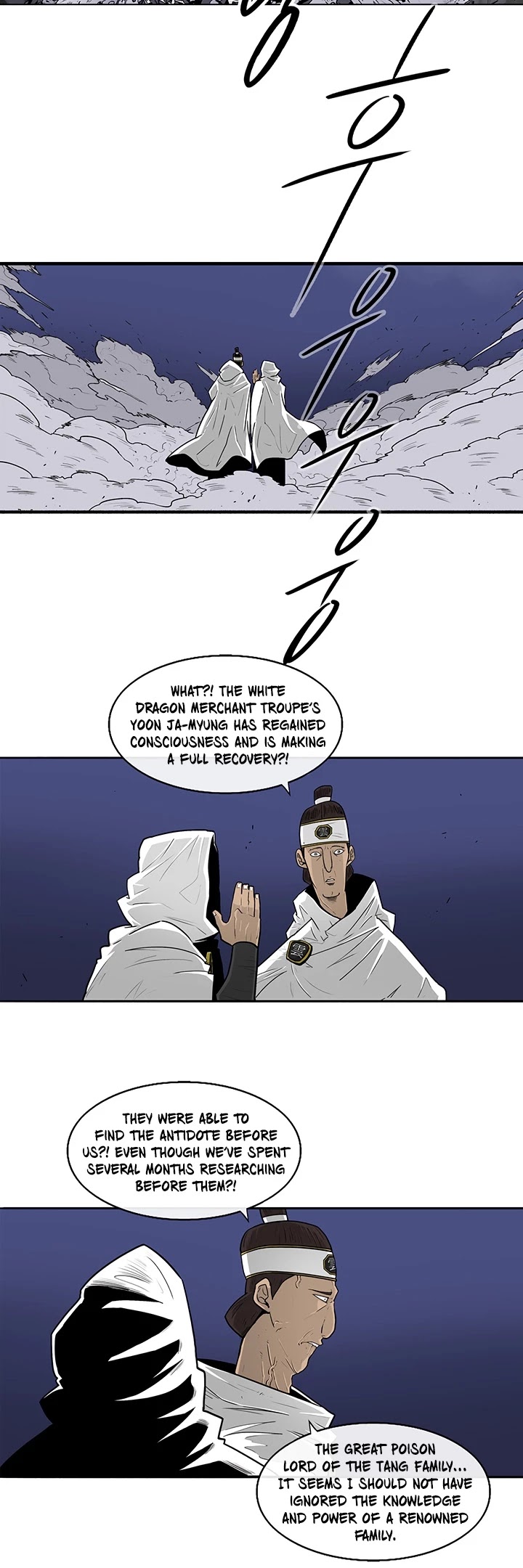 Legend of the Northern Blade Chapter 59 page 25 - Chapter 59