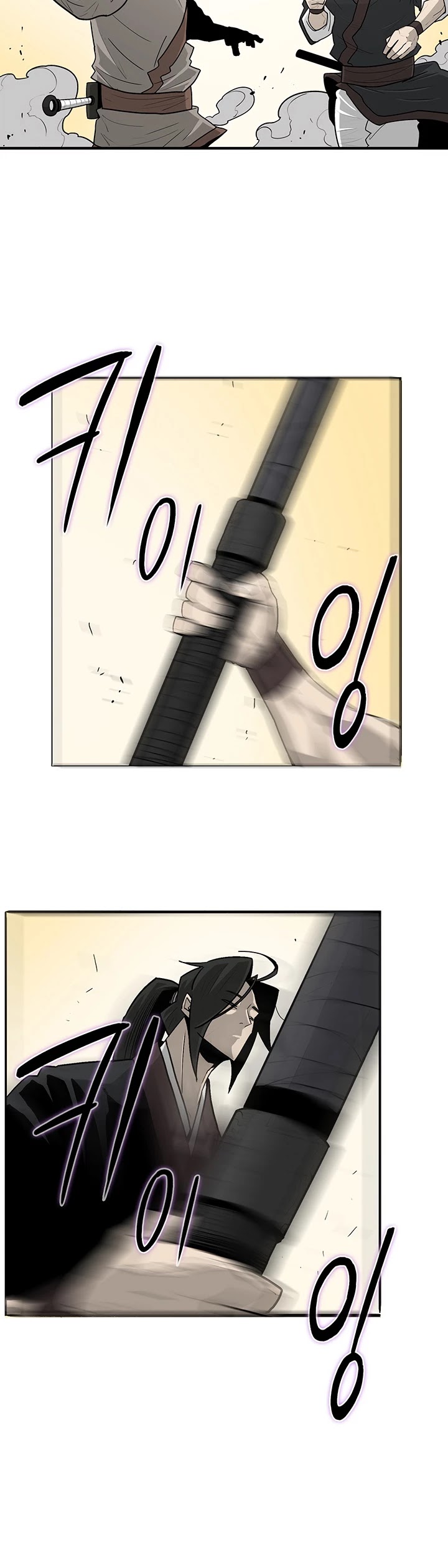 Legend of the Northern Blade Chapter 59 page 37 - Chapter 59