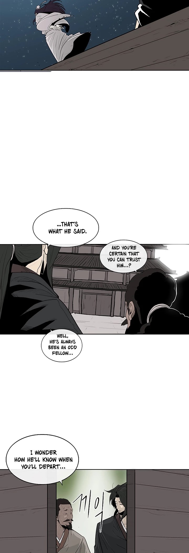 Legend of the Northern Blade Chapter 59 page 9 - Chapter 59