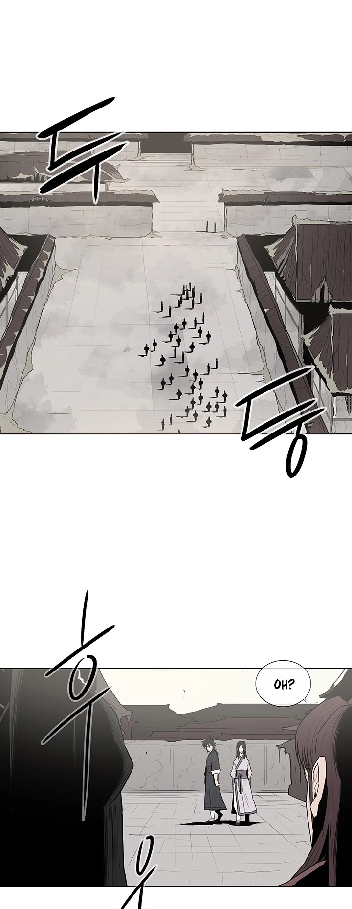 Legend of the Northern Blade Chapter 6 page 12 - Chapter 6