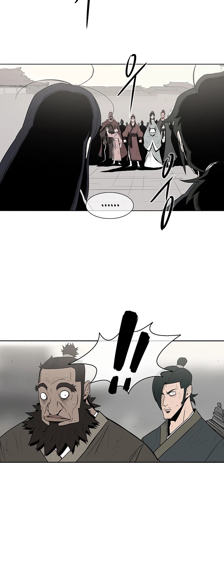 Legend of the Northern Blade Chapter 6 page 13 - Chapter 6