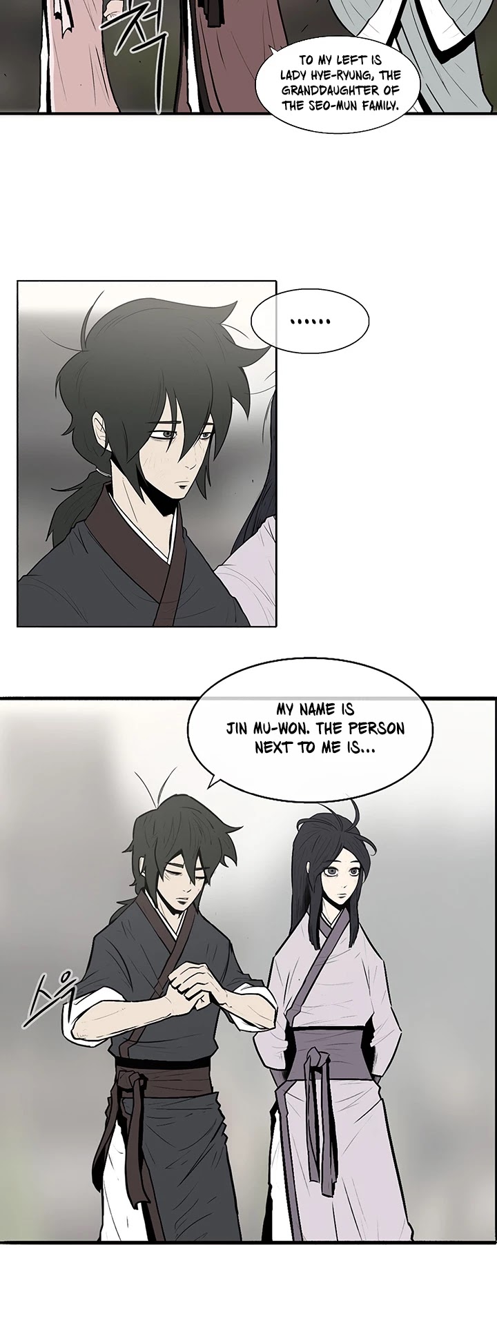 Legend of the Northern Blade Chapter 6 page 16 - Chapter 6