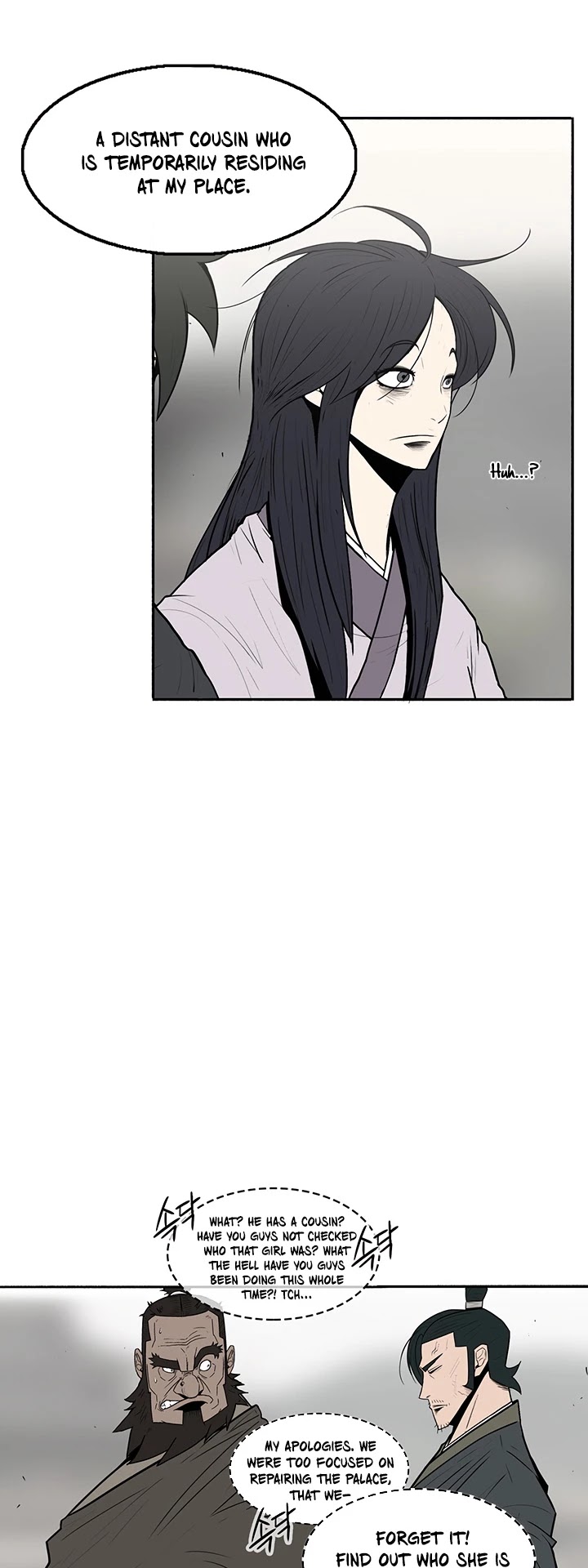 Legend of the Northern Blade Chapter 6 page 17 - Chapter 6