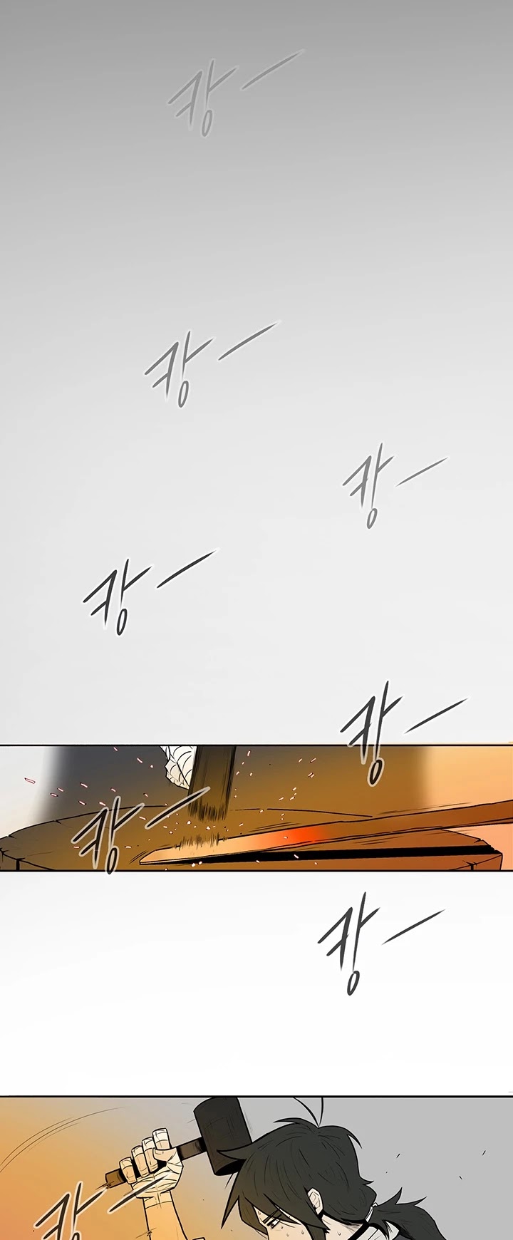Legend of the Northern Blade Chapter 6 page 27 - Chapter 6